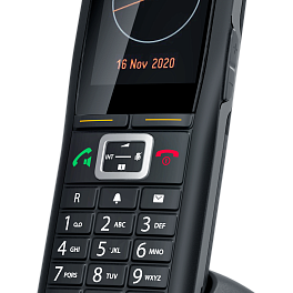 Gigaset N670 Set6, DECT комплект (3 базы, 10 защищенных трубок)